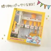 ❤Apple V.I.P❤生活用品☼日本 貝印 兒童料理工具組FG-5009