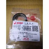 SYM 三陽 原廠 速度錶齒輪盒油封 碼錶齒輪 油封 碟煞 碼表齒輪油封 通用光陽 91258-M9Q-000-M2