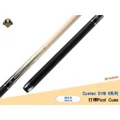 Cuetec 球坦克 SVB 二代系列打桿 Cynergy SVB Gen II