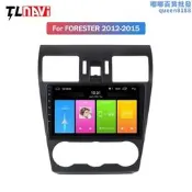 【五星好評】商品 適用於森林人森林人13-18 車機安卓大屏導航  露天市集  全臺最大的網路購物市集