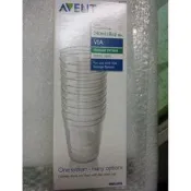 含稅-全新盒裝 新安怡 AVENT VIA  薇亞多功能儲存杯 副食品儲存杯 母奶 儲存杯 補充包 240ml 10入裝