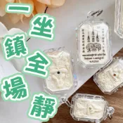 【A19龍婆蘇查】-霸骨必打王 靜到讓人怕 三蛙Ｄ卡 泰國佛牌 避小人 招財 鎮邪 靜心