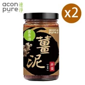 【愛合購】【AconPure連淨】苦茶油薑泥拌醬（全素）