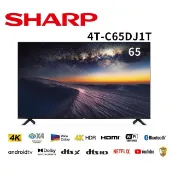 【HOTAI購】含基本安裝👍【SHARP 夏普】65吋4K UHD Android連網液晶顯示器 4T-C65DJ1T