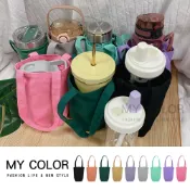 Mycolor 飲料袋 環保袋 水壺袋 帆布袋 杯袋 飲料杯袋 水壺提袋 手提袋 購物袋 帆布包 收納包 保溫杯 冰霸杯袋 大象杯袋 大容量 加大款 帆布飲料提袋 ♚MY COLOR♚【G007-1】
