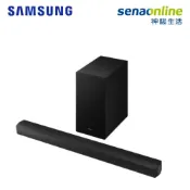SAMSUNG 3.1聲道 Soundbar HW-B650F/ZW 神腦生活
