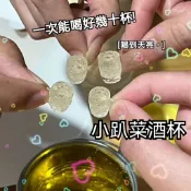 美西歐🔥迷你啤酒杯 酒杯 冰啤 空酒杯 空杯 杯子 啤酒杯 迷你公雞杯 小杯子 公雞杯 梅森罐 手柄杯 小酒桶 聚會杯