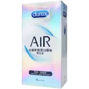 領券折★杜蕾斯Durex 。 AIR輕薄幻隱裝保險套 8片入【 OGC株式會社 】【本商品含有兒少不宜內容】