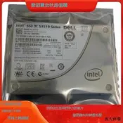 IBM X3650 M5 X3550 M5 固態企業級硬盤480G SSD 2.5寸 SATA 6GBs【程紅數碼】