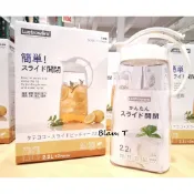 【全新品 / 2.2L】現貨🎶Lustroware 岩崎 日本製 按壓式耐熱冷水壺 可橫放冷水壺 冷水壺 / 好市多代購