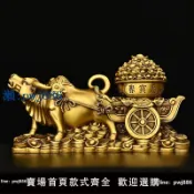 最佳優品 【品質高 價格低】打統編純銅牛拉聚寶盆擺件金牛送財牛拉車生肖牛客廳辦公室裝飾牛拉元寶