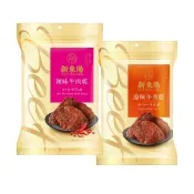 【新東陽】牛肉乾90g(原味/辣味)