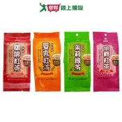 愛買線上購物 永發茶包系列(咖啡紅茶/麥乳紅茶/茉莉綠茶/伯爵紅茶)(2-3入/包)【愛買】