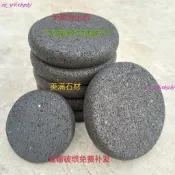 ·圓形火山石韓式 店家用燒烤石板烤肉西餐牛排燒烤盤 店石頭碳烤