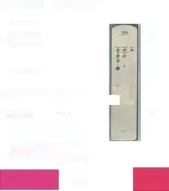 【熱賣款】Marantz馬蘭士SA-14/RC-14SACD遙控器代用，功能一個不少