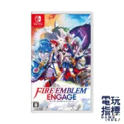 【電玩指標】十倍蝦幣 NS Switch 聖火降魔錄 Engage 中文 一般版 聖火 FE