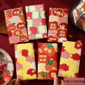 2026過年紅包 馬年新款卡通紅包袋 批發個性創意新年寶寶壓歲包可愛2026年春節