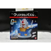 正版 BEVERLY 機動戰士 鋼彈 RX-78-2 3D立體水晶拼圖 地球聯邦軍白兵戰用 機器人 半胸像
