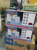德國原裝 Miele米勒《S4582》吸塵器 (另售C2抗敏款)