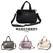 (店+)【SHINYTON】🌹韓系時尚 尼龍三層小托特包 手提包 斜背包 女生包包 兩用包 側背包 防水布包包 女包 包包 (現貨)