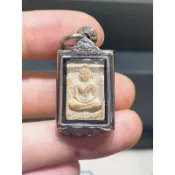 -瓦白欖寺 2527 五期灰肉 白欖佛 後為特殊招財符文 紀念龍婆術誕辰100年【夢幻佛牌】🌟