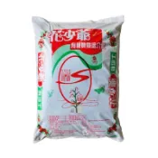 【5包(含)以上 免運宅配 限基隆、台北、新北、桃園、新竹、苗栗、台中】花少爺培養土 10kg｜通用培養土｜園藝土｜