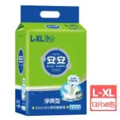 安安 成人紙尿褲 淨爽呵護型L-XL號 (13片x6包/箱)