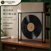 【7至12吋黑膠唱片展示盒】音樂專輯展示相框丨唱片封面收藏框 專輯封面陳列框 黑膠收藏展示盒 唱片裝裱框 專輯收藏框