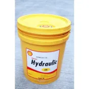 【易油網】殼牌 Shell Hydraulic Oil 液壓油 S1 M68 工業用潤滑油 另有滑道油 切削油 齒輪油