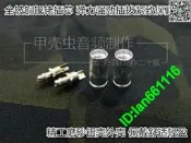 原裝Allen膨脹式mmcx插針se535/re800/it01/FiiO/FH5耳機升級插頭