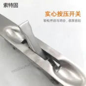 【臺灣發貨】暗插銷L型6寸防盜子母雙開大門不鏽鋼天地插銷中控鎖門栓加長門插【促銷品】