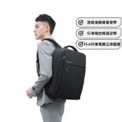 (店+) 筆電背包/15.6吋獨立隔層筆電保護背包/多層次筆電後背包/商務背包/方形背包/電腦保護包/減壓筆電包