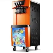【可開發票2】110v冰激凌機商用小型全自動立式甜筒雪糕機跨境外貿商用冰淇淋機
