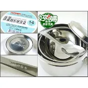 《好媳婦》潔豹【康潔無毒不銹鋼便當盒組14cm/盒+隔熱碗+匙】#304/18-8,國小餐盒全收納!開學午餐飯盒/餐盒