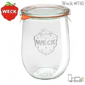 ✜玻夠✜ Weck # 745 《現貨》鬱金香系列 密封玻璃罐 德國製  可當優米機 九陽 優格機內瓶（詳情看內文）