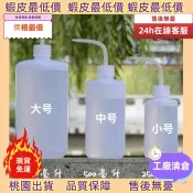 ⚡熱銷免運⚡ ♞,♘免運！臺灣有貨多肉澆水壺尖嘴彎嘴壺擠壓式澆花神器家用養花種植工具園藝滴水壺
