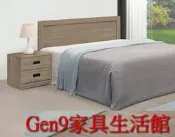 蘆洲巨林家具館..灰橡/胡桃/原切5尺床頭片(不含配件)(木心板)-GD*631-1..台北地區免運費!!