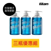 titan 太肯 專業運動酵素洗衣精