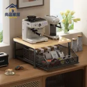 臺面咖啡機置物架 咖啡架 杯子置物架 桌面收納架 茶包茶水吧 飲水機桌面儲物架 水杯廚房收納架 桌上收納
