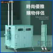 戶外露營買菜車小拉車小推車擺攤手拖車摺疊購物車便攜家用取快遞 可開發票✅Pathfish🔥臺灣出貨🔥