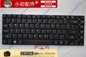 【客之坊】小鄔 ACER 宏碁 TravelMate P245 P256 P246M MS2380 鍵盤