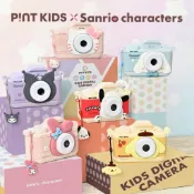 PINT KIDS × Sanrio 三麗鷗兒童相機數位相機玩具相機Hello Kitty美樂蒂布丁狗大耳狗帕恰狗酷洛米