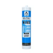(店+)樹牌LUSH 中性單支 N193 專業矽利康膠 300ml 足量填縫劑 台灣製  中崙五金