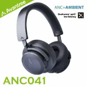 JUMP星球 Avantree ANC041(BNC100) 智慧觸控感應 HiFi耳罩式藍芽降噪耳機 ANC超強降噪 耳罩式耳機