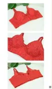 琇琇賣場善美得全新胸罩70B.75B.80D每件3500