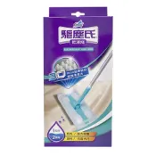 (店+)【驅塵氏】乾濕兩用拖(拖把1組+靜電紙5張+濕拖巾5張)1套正裝 抗菌濕拖巾專用 兩用拖把 乾溼拖把 除塵紙 