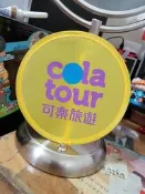 可樂 旅遊 扇子 摺疊 方便收納 黃色 黃