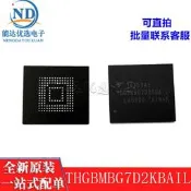 THGBMBG7D2KBAIL EMMC 全新現貨 5.0 16GB EMMC 存儲器 晶片 直拍