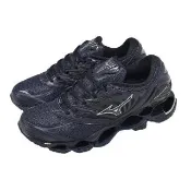 【MIZUNO 美津濃】休閒鞋 Wave Prophecy LS 男鞋 海軍藍 回彈 彈力 復古跑鞋 D1GA3337-07