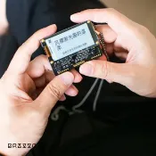 靈感永動機文字裝置拼貼詩賽博朋克電子潮玩掛飾項鍊